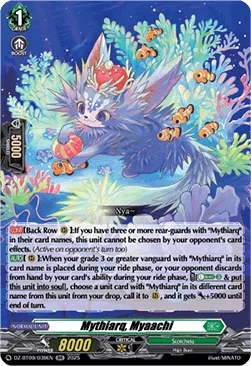 Mythiarq, Myaachi [D-Format]