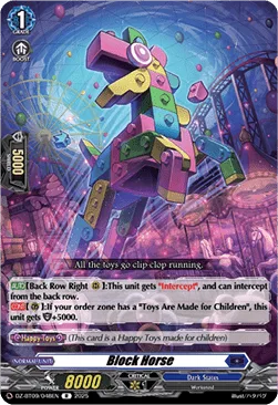 Block Horse [D-Format]