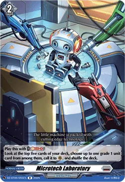 Microtech Laboratory [D-Format]