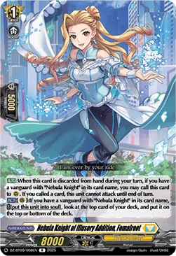 Nebula Knight of Illusory Addition, Fomalroot [D-Format]
