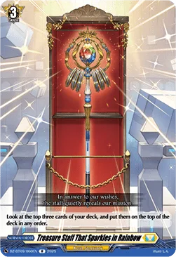 Treasure Staff That Sparkles in Rainbow [D-Format]
