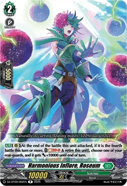 Harmonious Inflore, Roseum [D-Format]