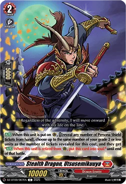 Stealth Dragon, Utsusemikuuya [D-Format]
