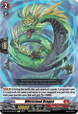 Whirlcloud Dragon [D-Format]