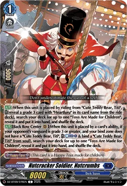 Nutcracker Soldier, Nutcrumbs [D-Format]