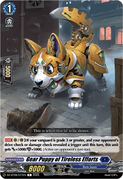 Gear Puppy of Tireless Efforts [D-Format]