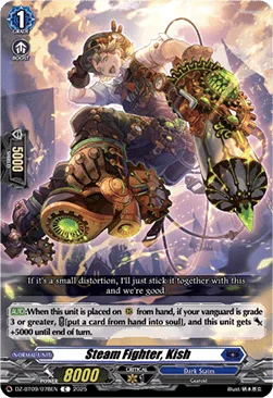 Steam Fighter, Kish [D-Format]