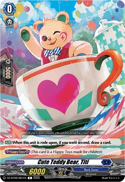 Cute Teddy Bear, Titi [D-Format]