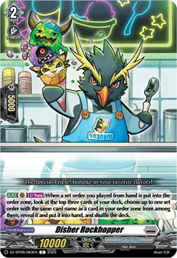 Disher Rockhopper [D-Format]