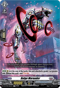 Bulge Marauder [D-Format]