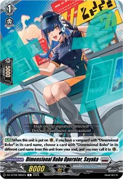 Dimensional Robo Operator, Sayaka [D-Format]