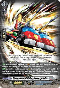 Dimensional Robo, Kaisergrader [D-Format]