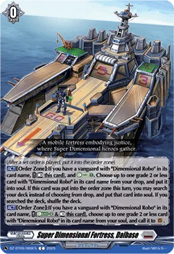 Super Dimensional Fortress, Daibase [D-Format]
