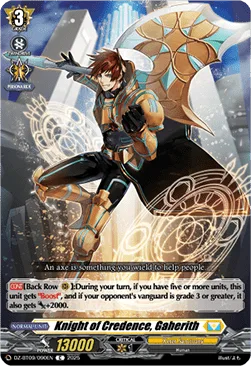 Knight of Credence, Gaherith [D-Format]