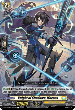 Knight of Shadows, Mornes [D-Format]
