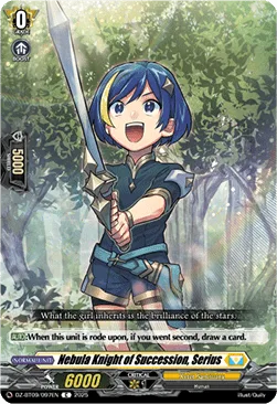 Nebula Knight of Succession, Serius [D-Format]
