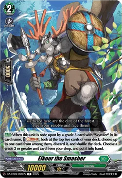 Elkour the Smasher [D-Format]
