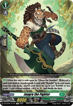 Jaagra the Fighter [D-Format]