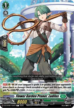 Flower Garden Pruner, Ludilus [D-Format]
