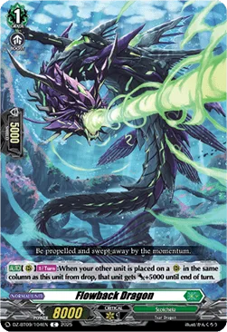 Flowback Dragon [D-Format]