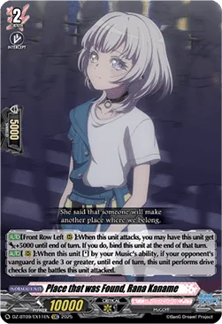 Place that was Found, Rana Kaname [D-Format]