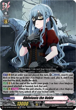 Oblivionis the Noble [D-Format]