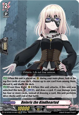 Doloris the Kindhearted [D-Format]