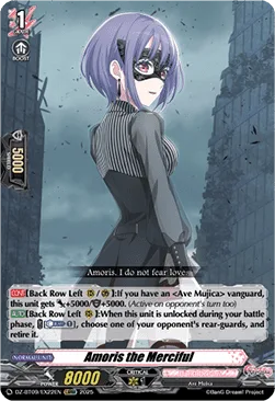 Amoris the Merciful [D-Format]