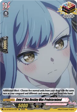 Even If This Destiny Was Predetermined [D-Format]