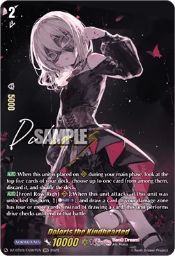 Doloris the Kindhearted [D-Format]
