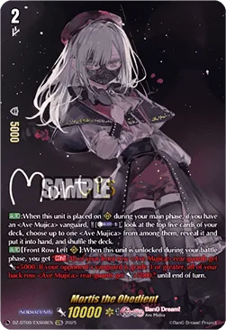 Mortis the Obedient [D-Format]