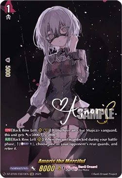 Amoris the Merciful [D-Format]