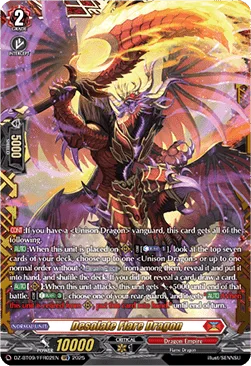 Desolate Flare Dragon [D-Format]