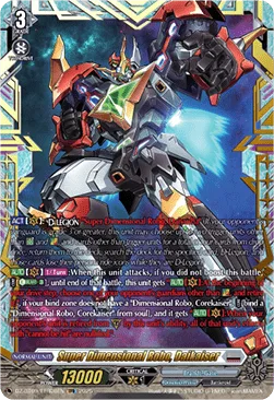 Super Dimensional Robo, Daikaiser [D-Format]