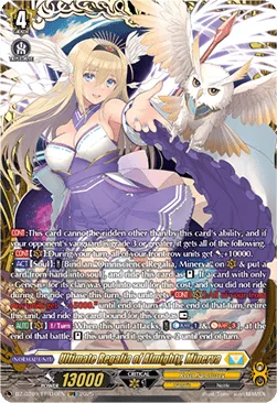 Ultimate Regalia of Almighty, Minerva [D-Format]