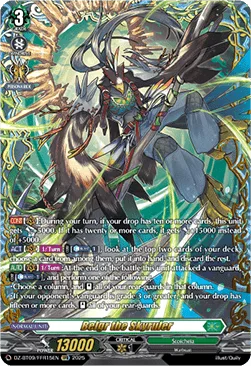 Belgr the Skyruler [D-Format]