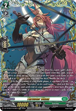 Thruster Vixen [D-Format]