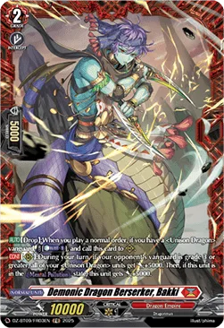 Demonic Dragon Berserker, Bakki [D-Format]