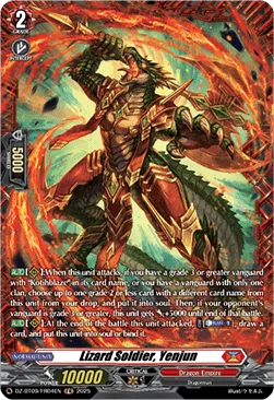Lizard Soldier, Yenjun [D-Format]