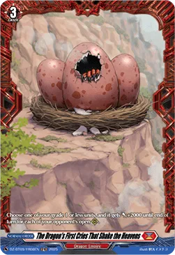 The Dragon's First Cries That Shake the Heavens [D-Format]