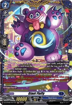 Giant Fluffy [D-Format]
