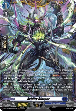 Avidity Slurper [D-Format]