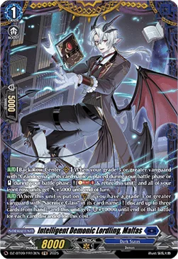 Intelligent Demonic Lordling, Malfas [D-Format]