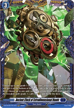 Ancient Clock of Extradimensional Hands [D-Format]