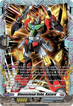 Dimensional Robo, Kaizard [D-Format]