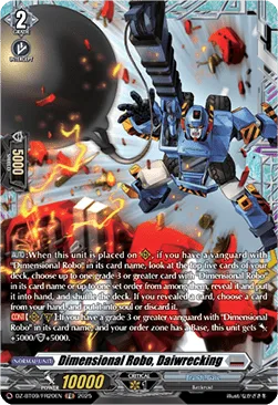 Dimensional Robo, Daiwrecking [D-Format]