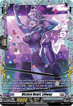 Victory Heart, Liliway [D-Format]