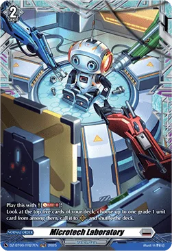 Microtech Laboratory [D-Format]
