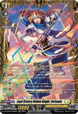 Loyal Bravery Nebula Knight, Corleanis [D-Format]