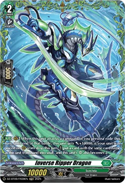 Inverse Ripper Dragon [D-Format]